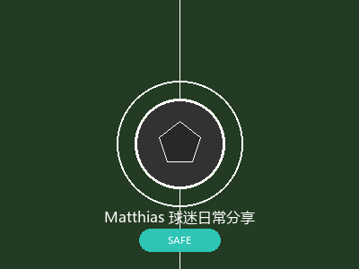 普通足球图示例